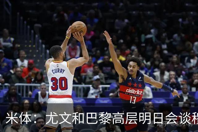 米体：尤文和巴黎高层明日会谈穆阿尼转会 他们还重新联系了苏莱